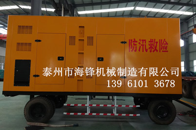 500KW移動(dòng)低噪音柴油發(fā)電機(jī)組 500KW移動(dòng)低噪音柴油發(fā)電機(jī)組