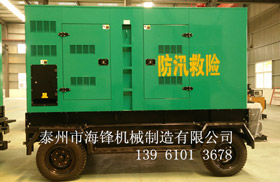 300KW低噪音沃爾沃發(fā)電機(jī)組 300KW低噪音沃爾沃發(fā)電機(jī)組