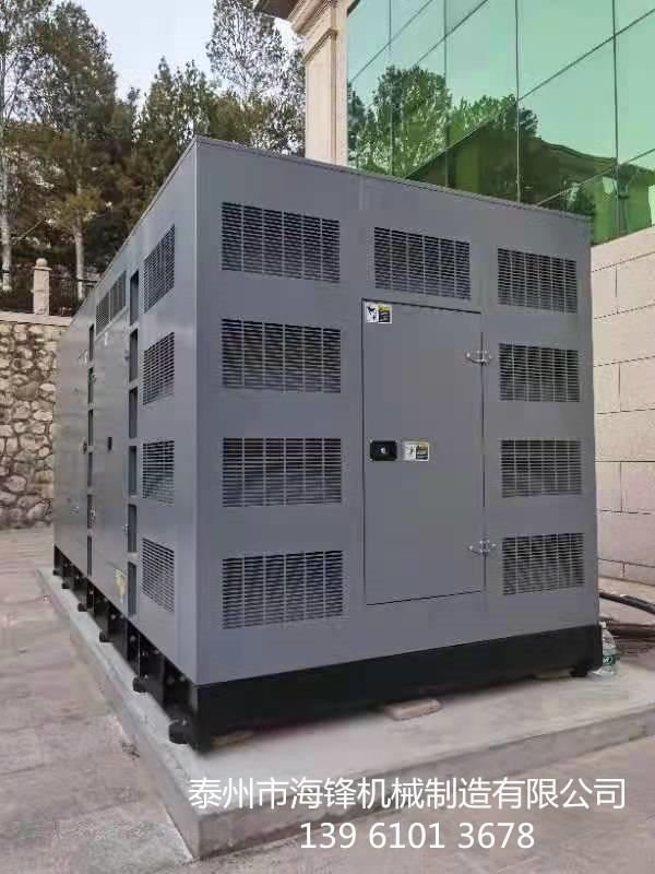 1200KW后勤電站 1200KW后勤電站