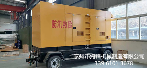 500KW康明斯四輪移動(dòng)電站 500KW康明斯四輪移動(dòng)電站